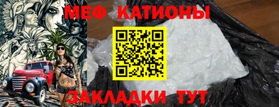 MDMA Ликино-Дулёво