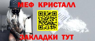 дистиллят марихуана Лесосибирск