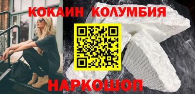 MDMA Ликино-Дулёво