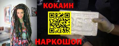 дистиллят марихуана Лесосибирск