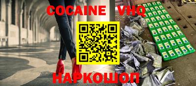 дистиллят марихуана Лесосибирск
