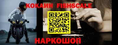 героин Ливны