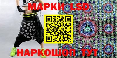 MDMA Ликино-Дулёво