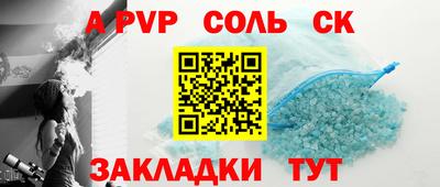 дистиллят марихуана Лесосибирск