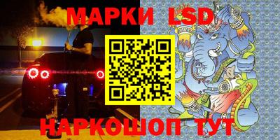 MDMA Ликино-Дулёво