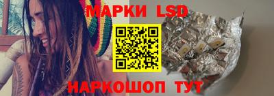 героин Ливны