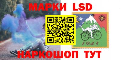 дистиллят марихуана Лесосибирск