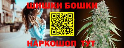 MDMA Ликино-Дулёво