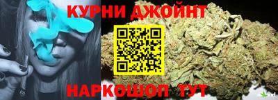 MDMA Ликино-Дулёво