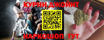 альфа пвп VHQ Малоярославец