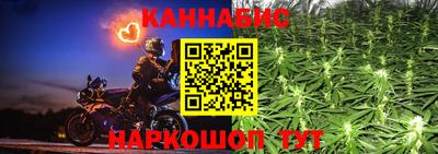 героин Ливны