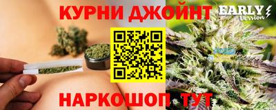 дистиллят марихуана Лесосибирск