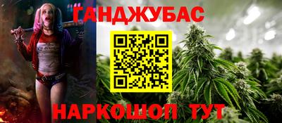 дистиллят марихуана Лесосибирск