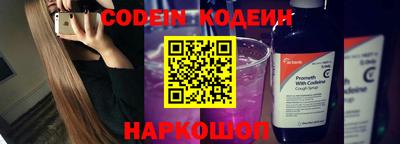 MDMA Ликино-Дулёво