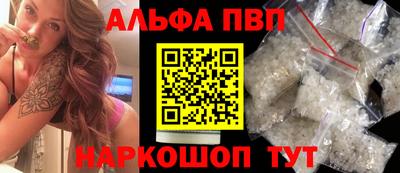 MDMA Ликино-Дулёво