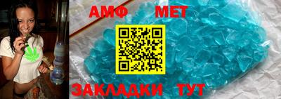 героин Ливны