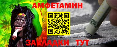 MDMA Ликино-Дулёво