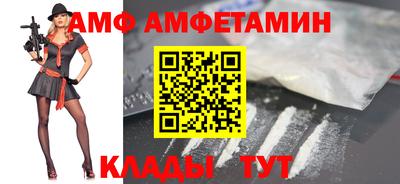дистиллят марихуана Лесосибирск