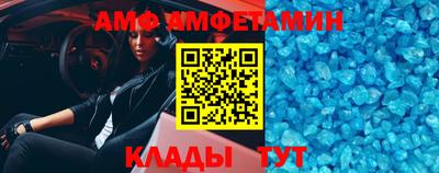 MDMA Ликино-Дулёво