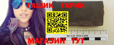 MDMA Ликино-Дулёво