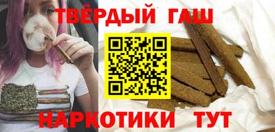 дистиллят марихуана Лесосибирск