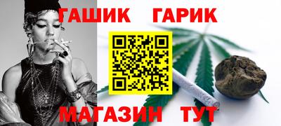 дистиллят марихуана Лесосибирск