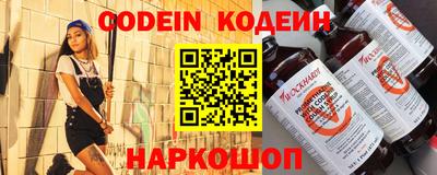 MDMA Ликино-Дулёво