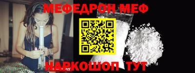 MDMA Premium VHQ Малгобек