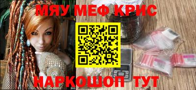 дистиллят марихуана Лесосибирск