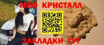 героин Ливны