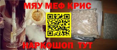 дистиллят марихуана Лесосибирск