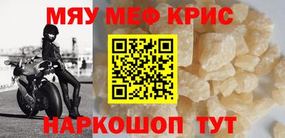 героин Ливны