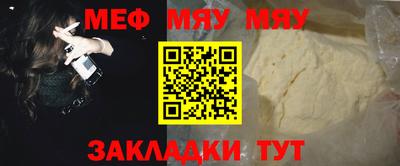 дистиллят марихуана Лесосибирск